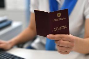 Михаил Беляев предложил три способа увеличить размер пенсии