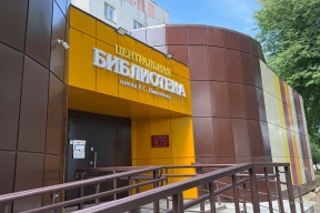 Врио мэра Йошкар-Олы Антон Трудинов оценил готовность Центральной библиотеки