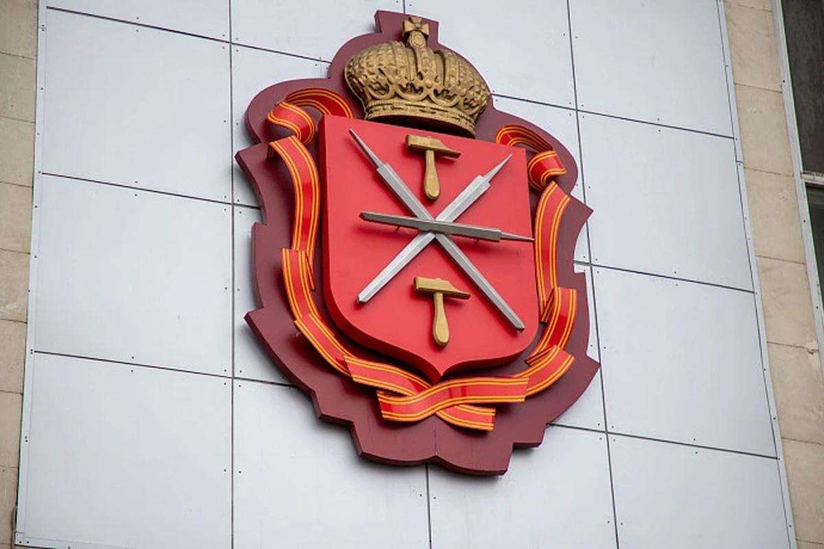 10 лет триумфа: юбилей гимна Тульской области и закулисье его создания