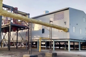 В Комсомольске-на-Амуре открыли котельную на 3,75 Гкал/ч мощностей