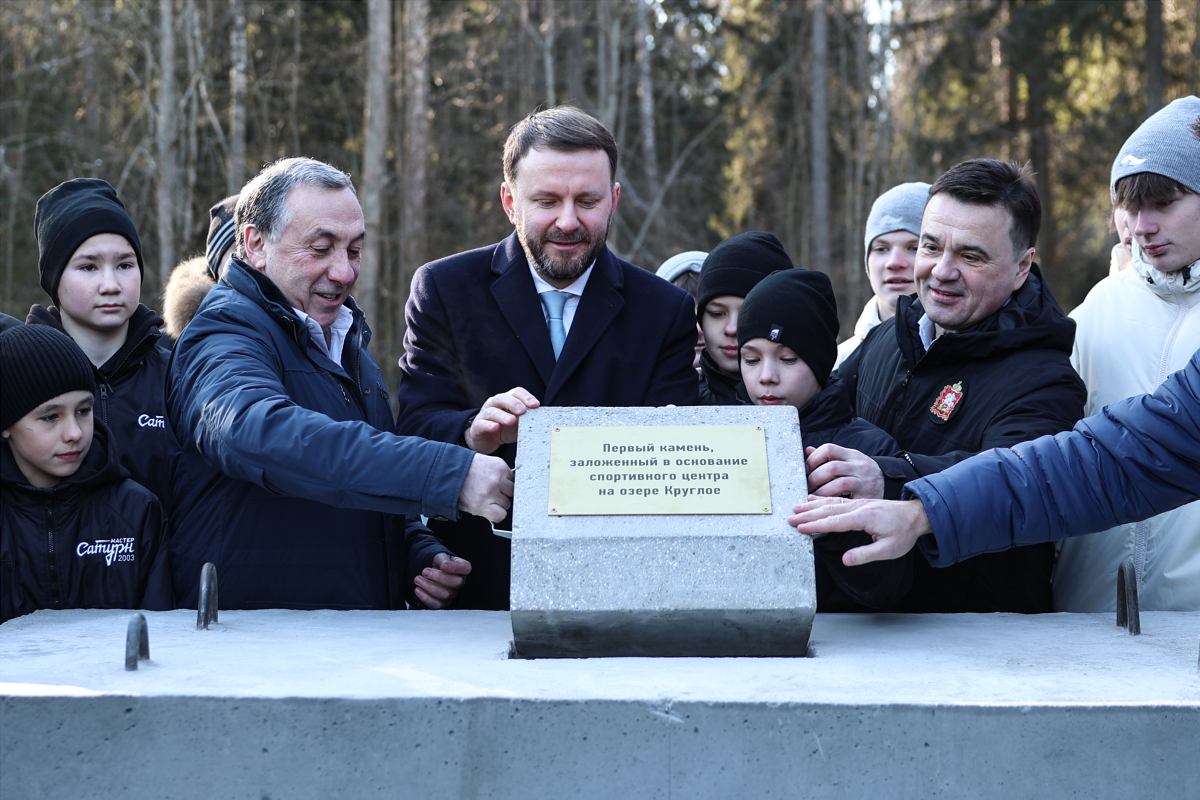 В Химках заложили первый камень в основание новой базы ЦСКА