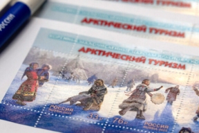 Выпуск почтовой марки «Арктический туризм» в Красноярском крае 2025