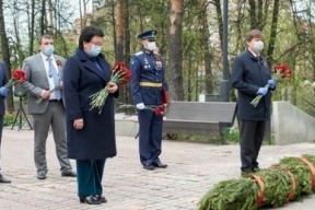 К вечному огню в Красногорске возложили цветы