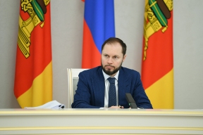 Врио губернатор Виталий Королев: В Тверской области утвердили план реализации Стратегии противодействия экстремизму