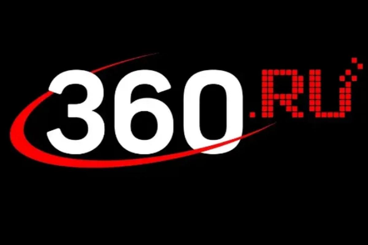 Портал 360.ru вошёл в топ-20 СМИ по версии LiveInternet