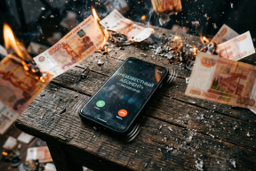 Сорок тысяч за один гудок: как учитель с 30-летним стажем лишилась денег за 60 секунд