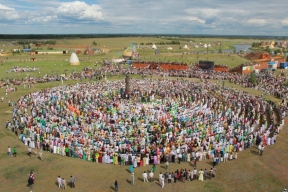 В Якутии масштабным флешмобом впервые отметят новый праздник
