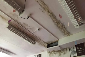 В школе №66 устраняют протечки и готовят капремонт здания