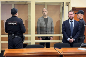 Бывшего депутата из Пермского края внесли в список экстремистов