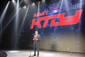 Депутаты ЗСК поздравили Краснодарское трамвайно-троллейбусное управление со 125-летием