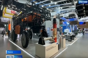 Самарская область стала участником международной выставки «Иннопром. Саудовская Аравия»