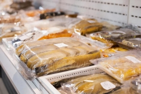 Камчатка отправила в ПВР Курской и Белгородской областей более двух тонн рыбы