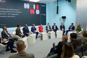 Алтай бросил вызов мегаполисам на Российской креативной неделе