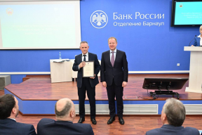 Губернатор Виктор Томенко: Банковский сектор Алтайского края сохраняет устойчивость даже в условиях вызовов