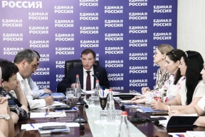 Приоритет — дисциплина и поддержка первичных отделений: Заур Аскендеров провел совещание с коллективом Регионального исполкома отделения партии «Единая Россия»