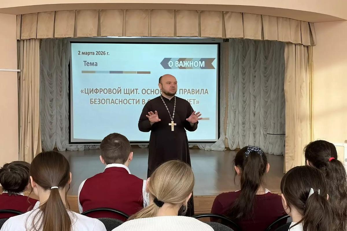 Тамбовская гимназия им. святителя Питирима получила президентский грант на защиту детей в интернете