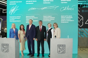 Северная Осетия и Ленинградская область подписали соглашение о сотрудничестве