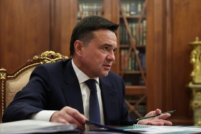 Воробьёв отчитался Путину о внедрении нейросетей