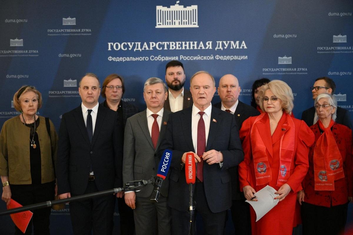 Как сформируют федеральную часть списка КПРФ на выборах-2026: 15 кандидатов и ожидаемая стабильность