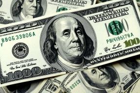 Курс доллара достиг минимума: рекордное падение за последние годы