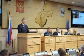 В Иркутской области расширят льготы для семей участников СВО