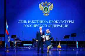 Восстановление прав 18 тысяч жителей: Руслан Кухарук поздравил сотрудников и ветеранов прокуратуры Югры с профессиональным праздником