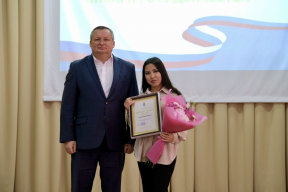 Председатель Думы Астраханской области Игорь Мартынов поздравил учащихся Камызякского сельскохозяйственного колледжа с Днем российского студенчества