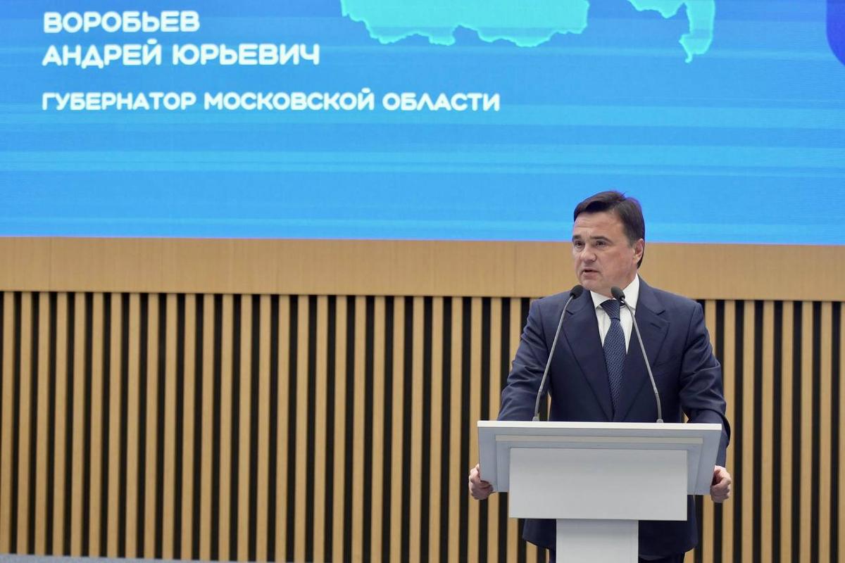 Губернатор Андрей Воробьёв рассказал о мерах поддержки ветеранов СВО в Подмосковье